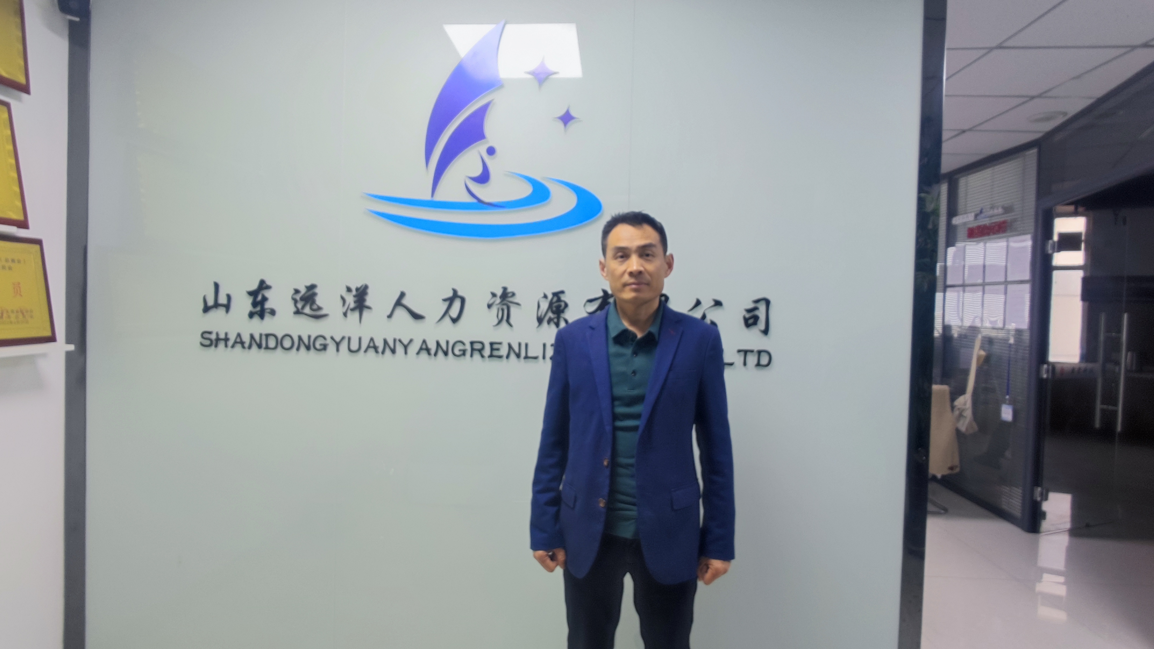 微信圖片_20250409090247