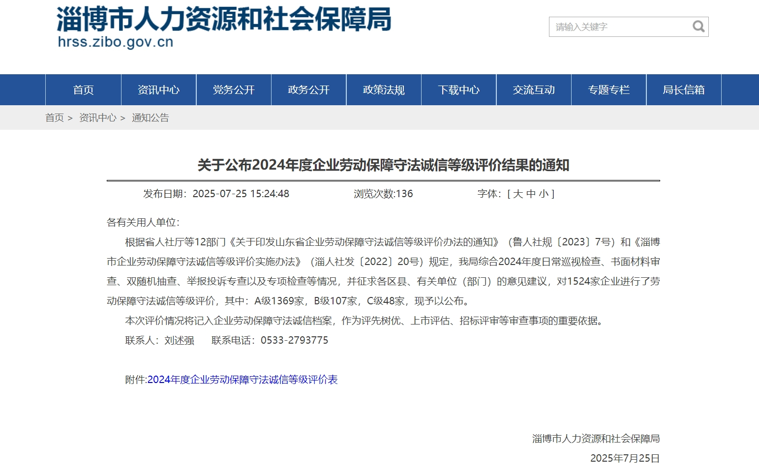 bb519488-b538-4ddf-9679-0a3f3bc31164.png bb519488-b538-4ddf-9679-0a3f3bc31164.png